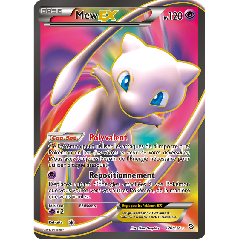 Carte Pokémon Mew-EX 120/124 Ultra Rare Dragons Exaltés