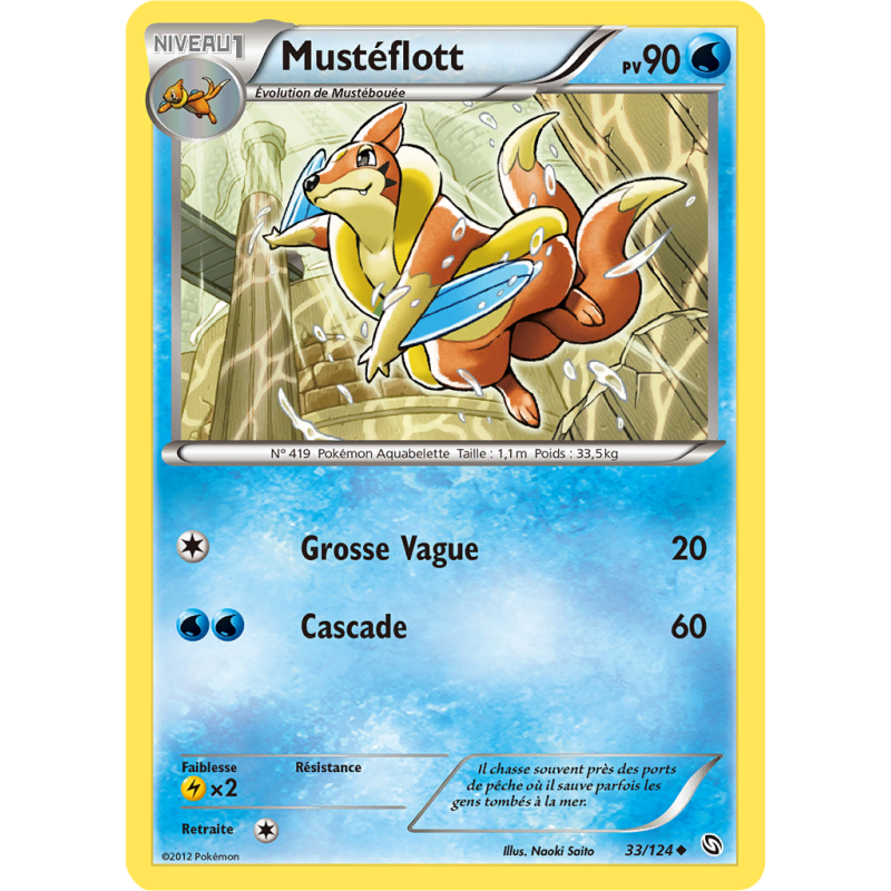 Carte Pokémon Mustéflott 33/124 Peu commune Dragons Exaltés