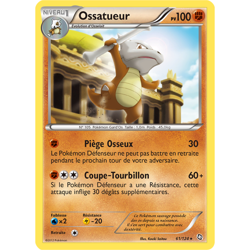Carte Pokémon Ossatueur 61/124 Rare Dragons Exaltés