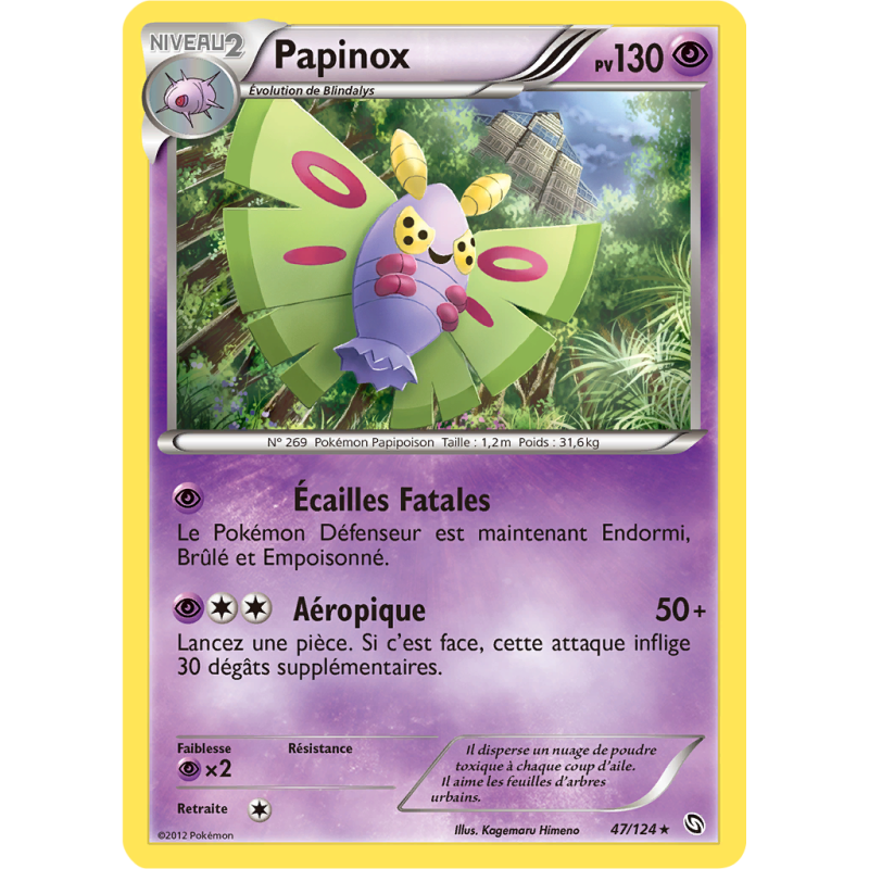 Carte Pokémon Papinox 47/124 Rare Dragons Exaltés
