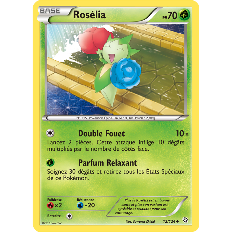 Carte Pokémon Rosélia 12/124 Peu commune Dragons Exaltés