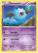 Carte Pokémon Chovsourir 50/108 Commune Explorateurs Obscurs