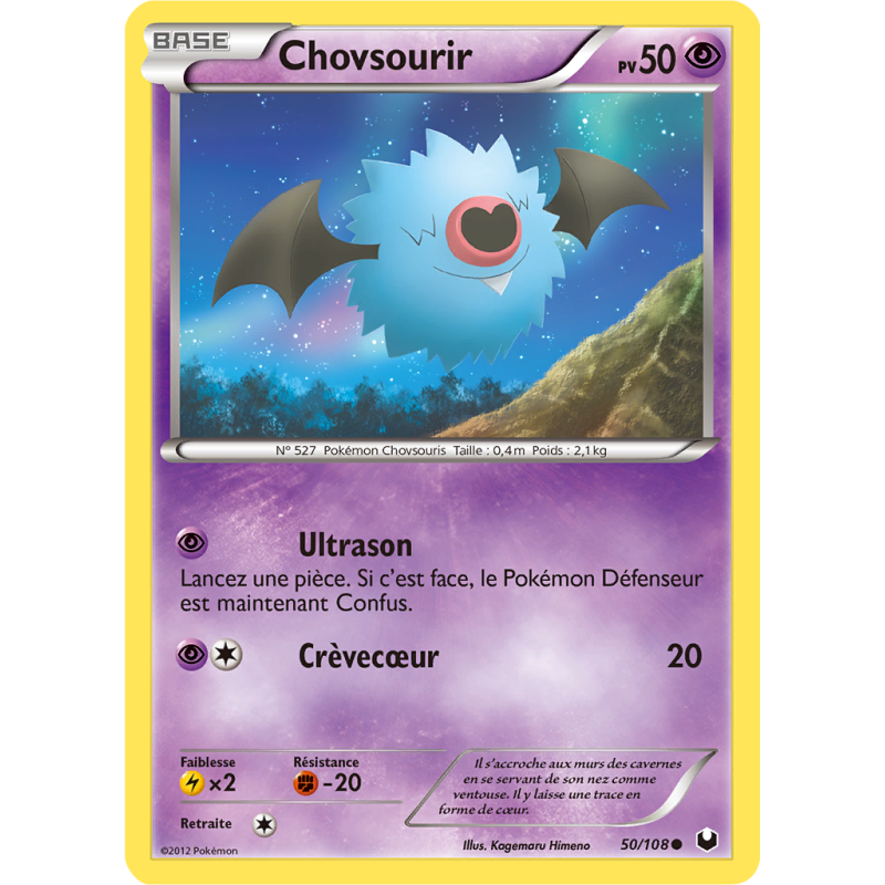 Carte Pokémon Chovsourir 50/108 Commune Explorateurs Obscurs