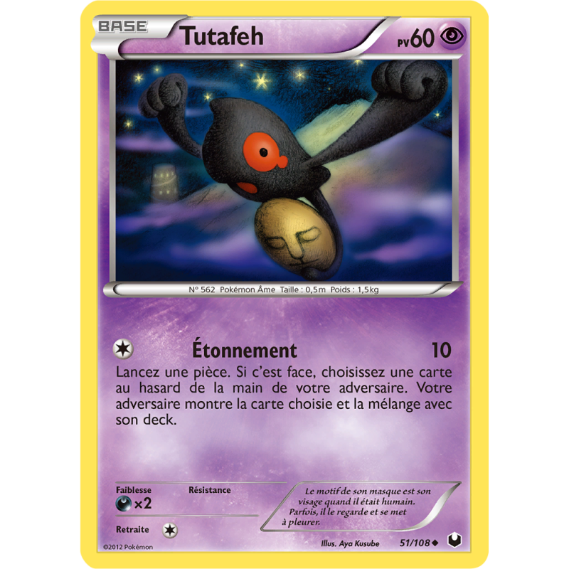 Carte Pokémon Tutafeh 51/108 Peu commune Explorateurs Obscurs