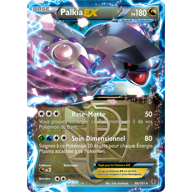 Carte Pokémon Palkia-EX 66/101 Ultra Rare Explosion Plasma