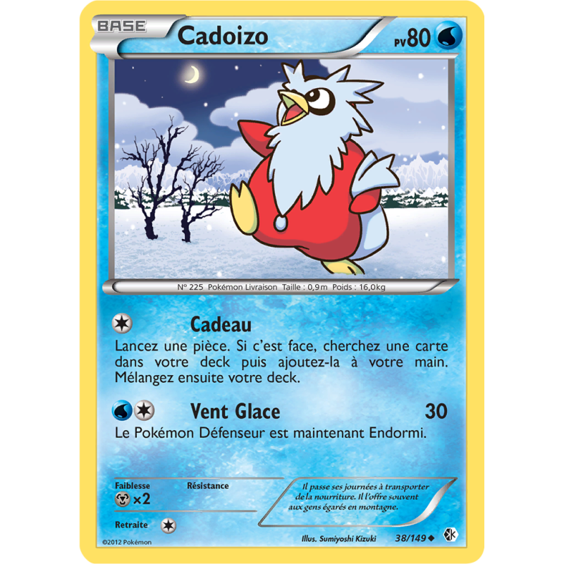 Carte Pokémon Cadoizo 38/149 Peu commune Frontières Franchies