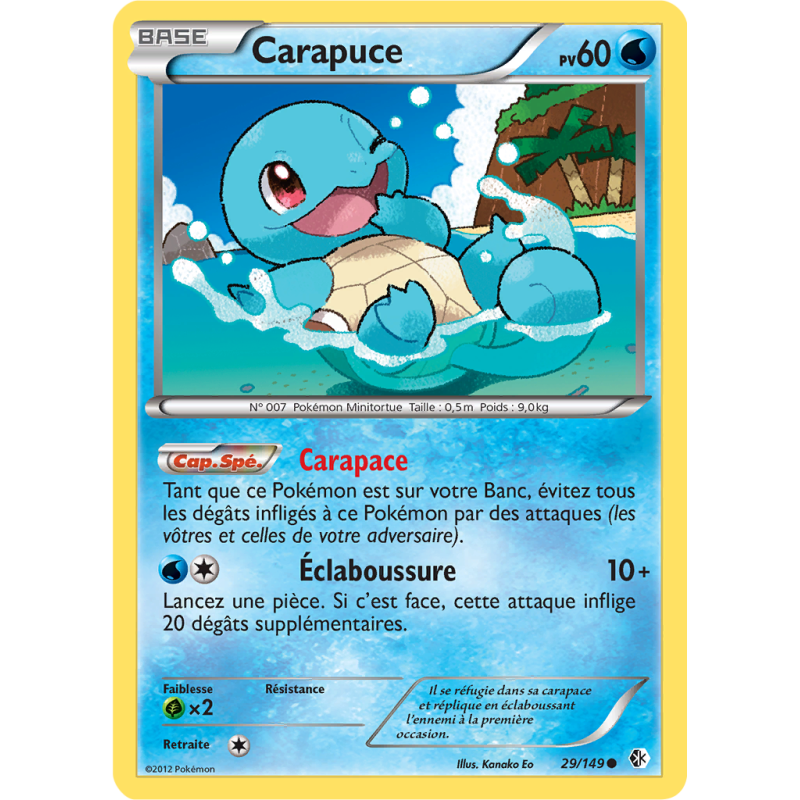 Carte Pokémon Carapuce 29/149 Commune Frontières Franchies