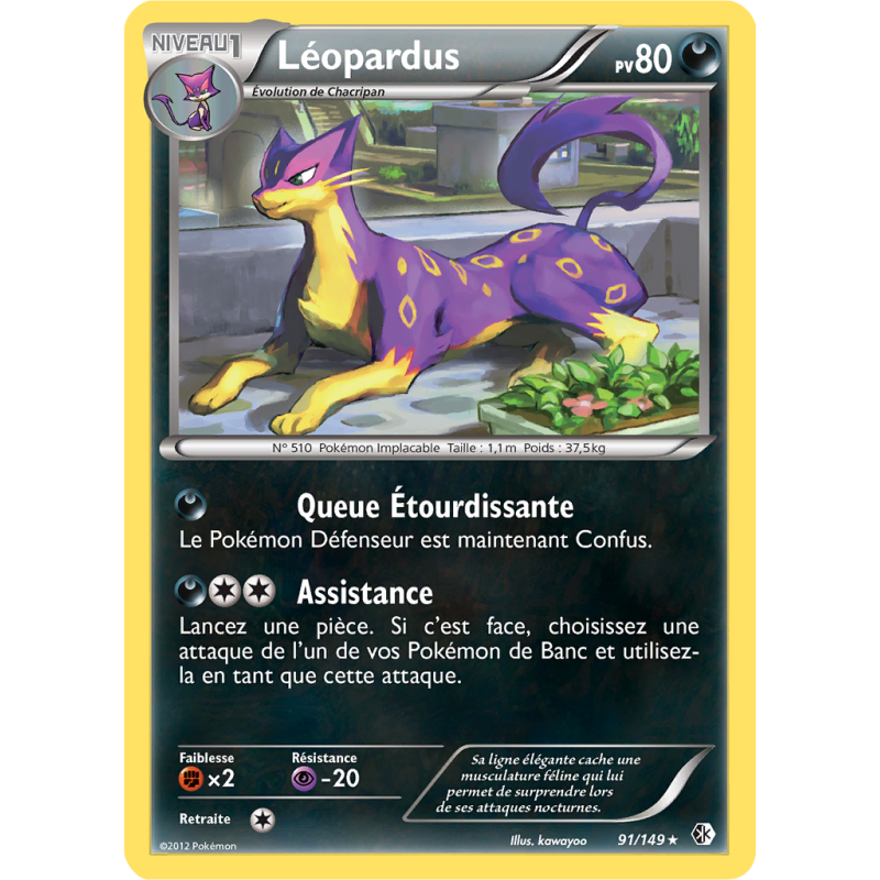 Carte Pokémon Léopardus 91/149 Holographique Frontières Franchies