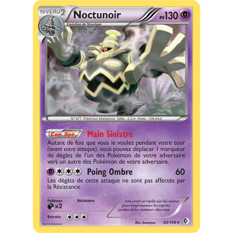 Carte Pokémon Noctunoir 63/149 Holographique Frontières Franchies