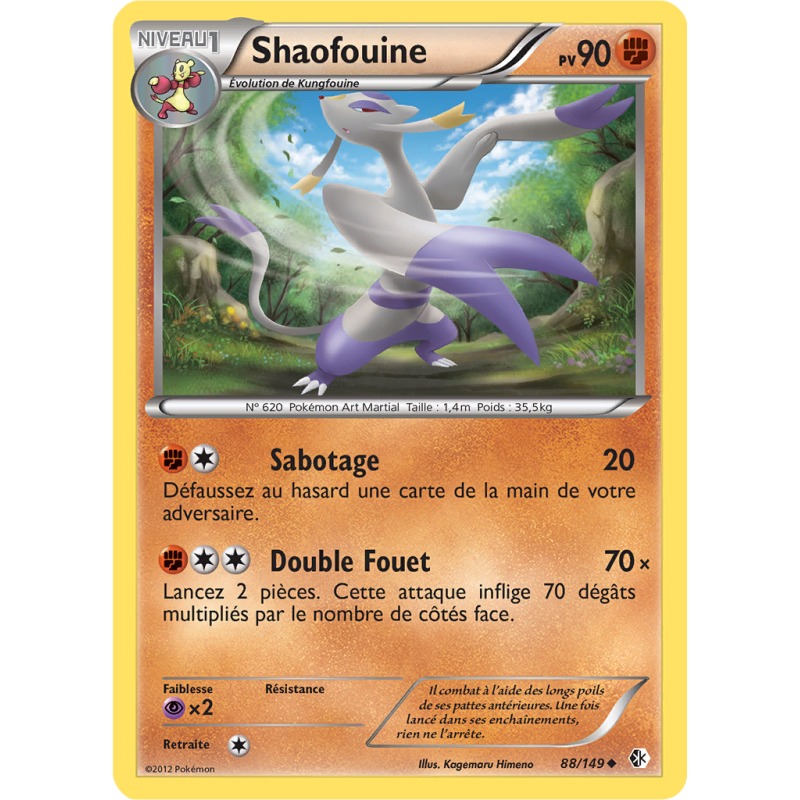 Carte Pokémon Shaofouine 88/149 Peu commune Frontières Franchies