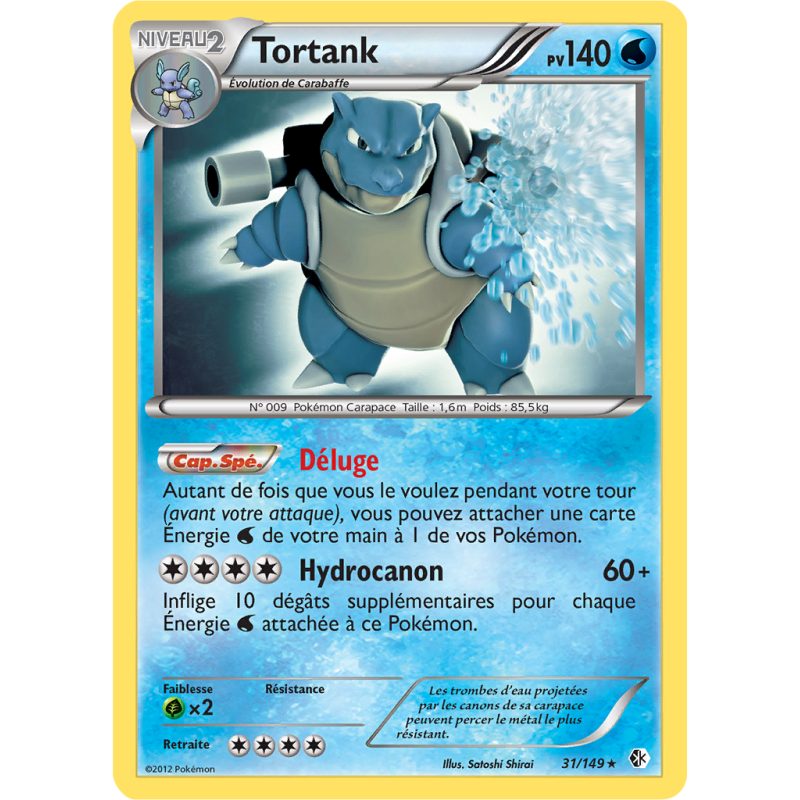 Carte Pokémon Tortank 31/149 Holographique Frontières Franchies