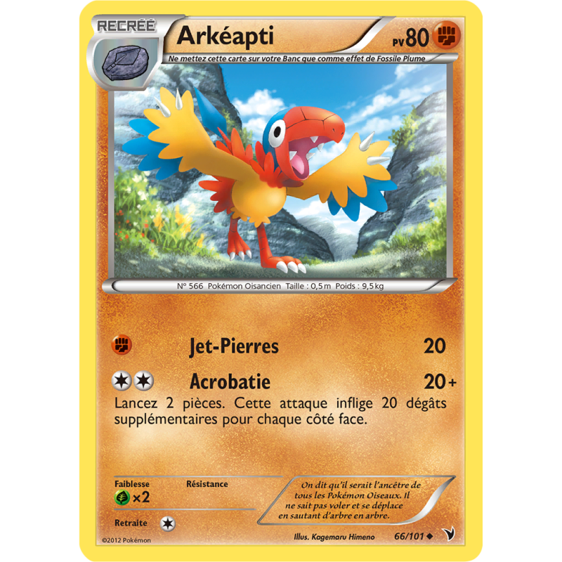 Carte Pokémon Arkéapti 66/101 Peu commune Nobles Victoires