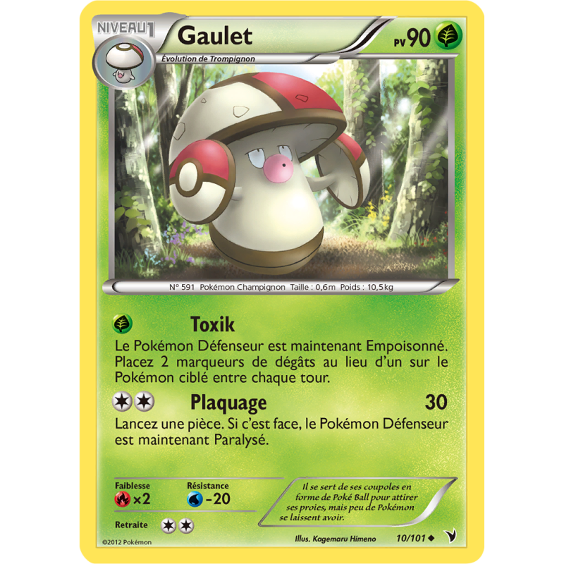 Carte Pokémon Gaulet 10/101 Peu commune Nobles Victoires