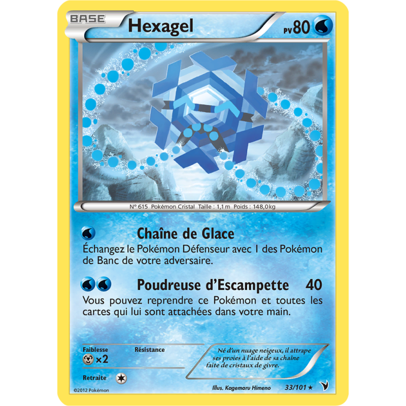 Carte Pokémon Hexagel 33/101 Rare Nobles Victoires