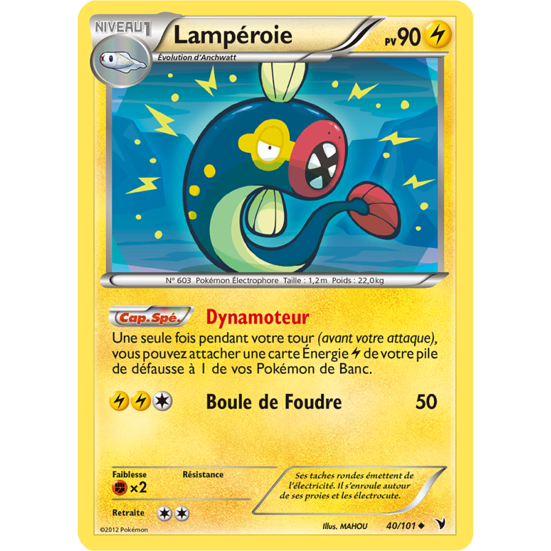 Carte Pokémon Lampéroie 40/101 Peu commune Nobles Victoires