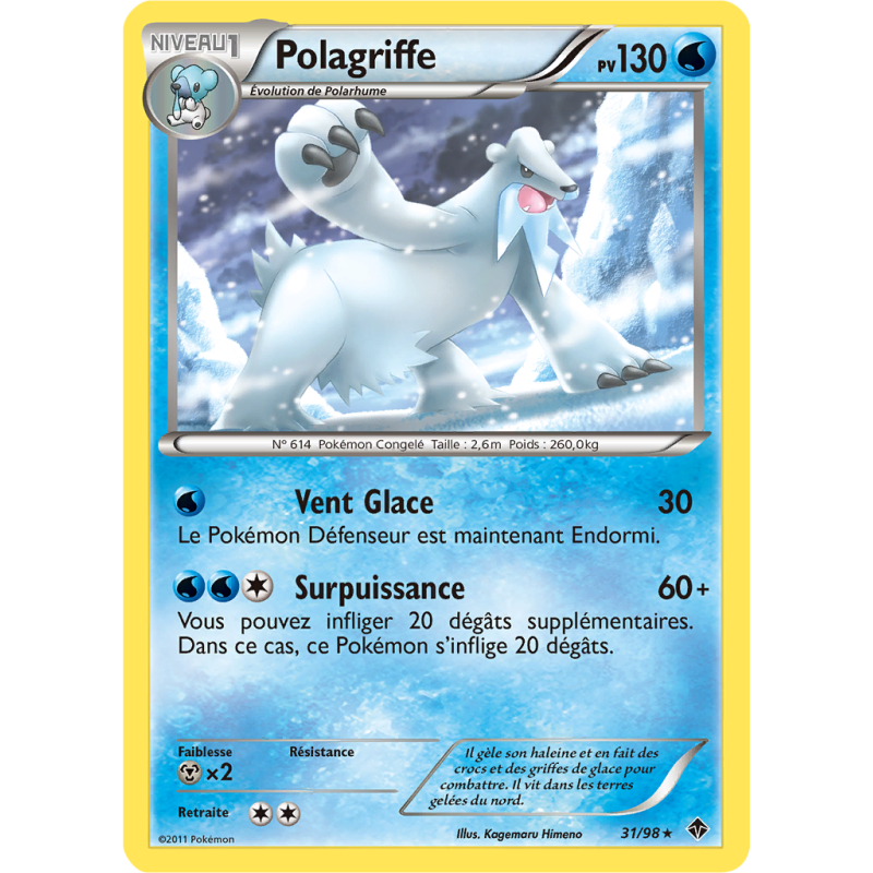 Carte Pokémon Polagriffe 31/98 Rare Pouvoirs Émergents