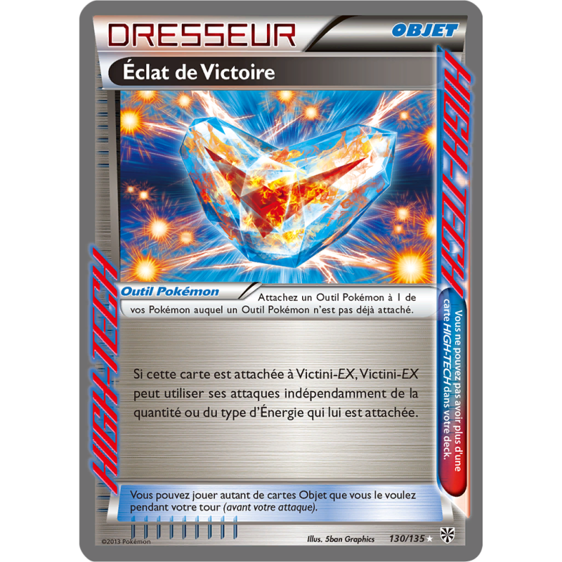 Carte Pokémon Éclat de Victoire 130/135 HIGH-TECH Tempête Plasma