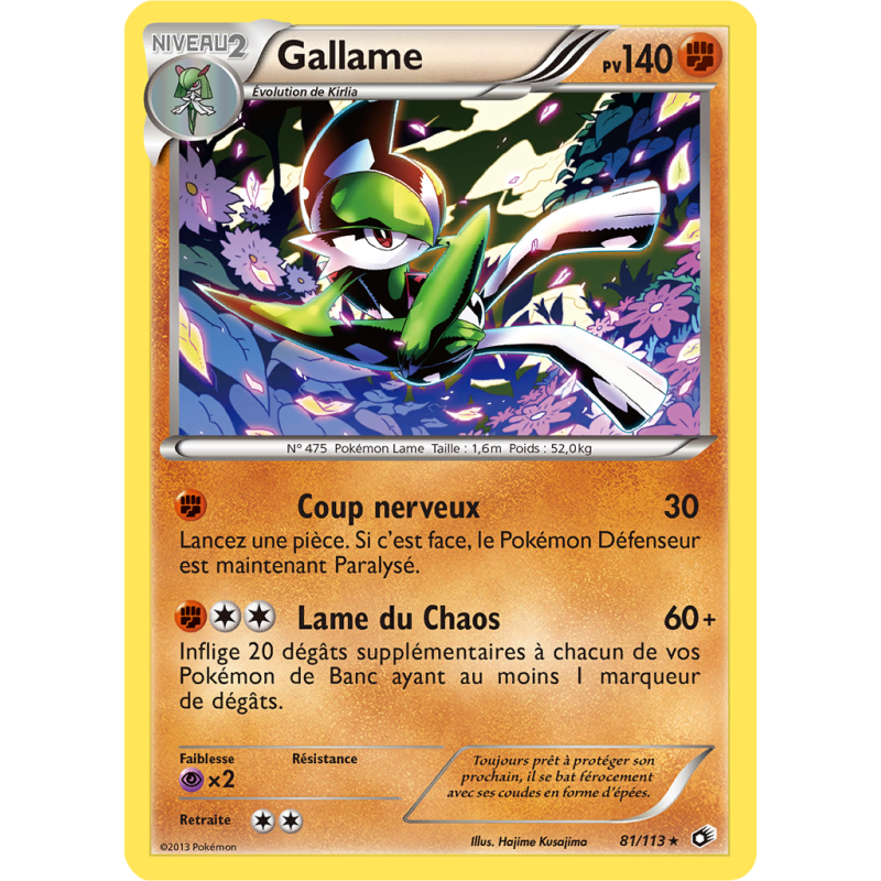 Carte Pokémon Gallame 81/113 Rare Trésors Légendaires