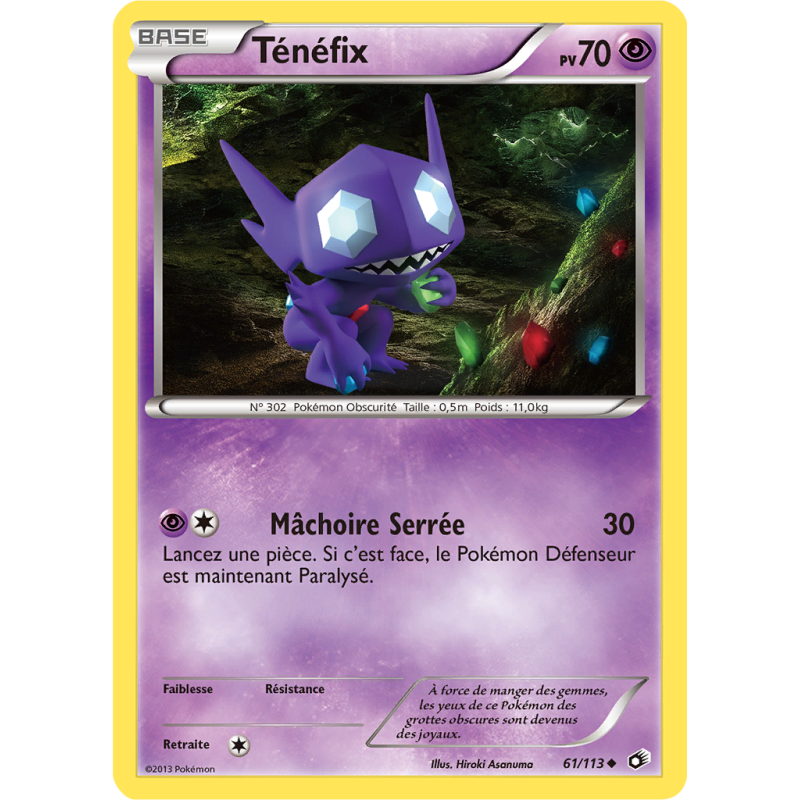 Carte Pokémon Ténéfix 61/113 Peu commune Trésors Légendaires