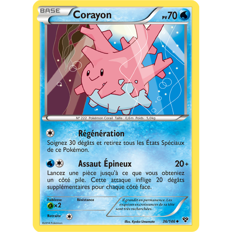 Carte Pokémon Corayon 36/146 Peu commune XY (JCC)