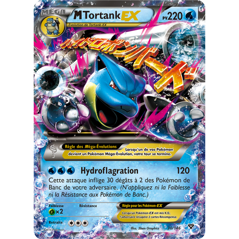 Carte Pokémon M-Tortank-EX 30/146 Ultra Rare XY (JCC)