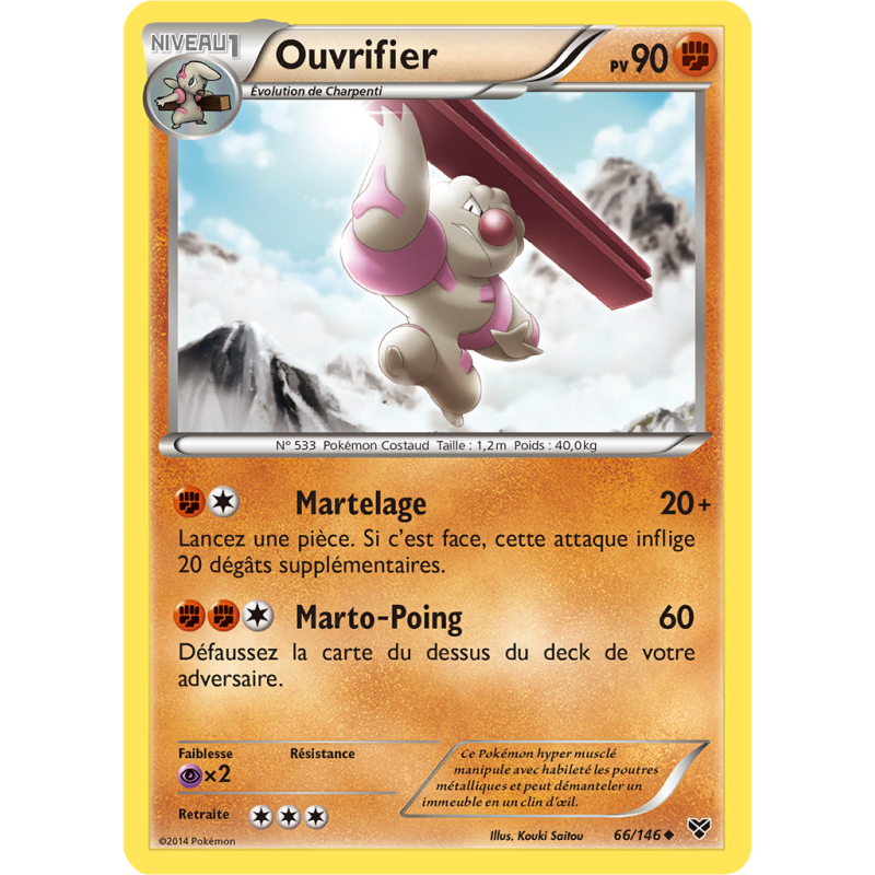 Carte Pokémon Ouvrifier 66/146 Peu commune XY (JCC)