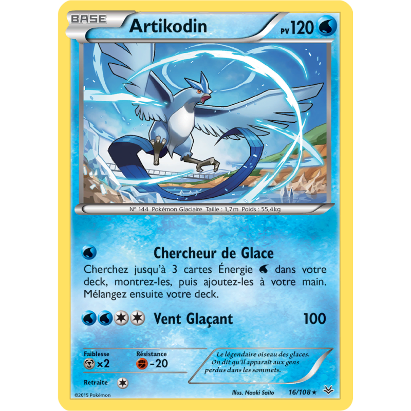 Carte Pokémon Artikodin 16/108 Rare Ciel Rugissant