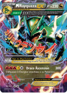 Carte Pokémon M-Rayquaza-EX 61/108 Ultra Rare Ciel Rugissant