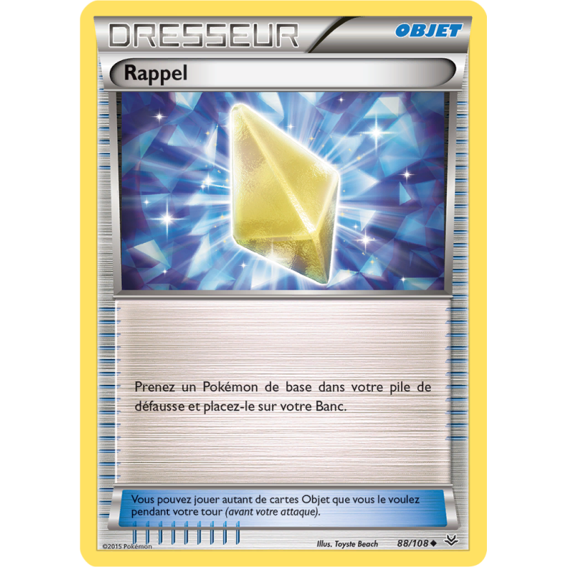 Carte Pokémon Rappel 88/108 Peu commune Ciel Rugissant