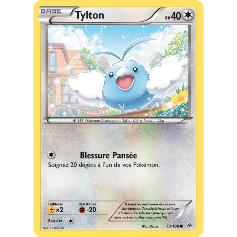 Carte Pokémon Tylton 73/108 Commune Ciel Rugissant