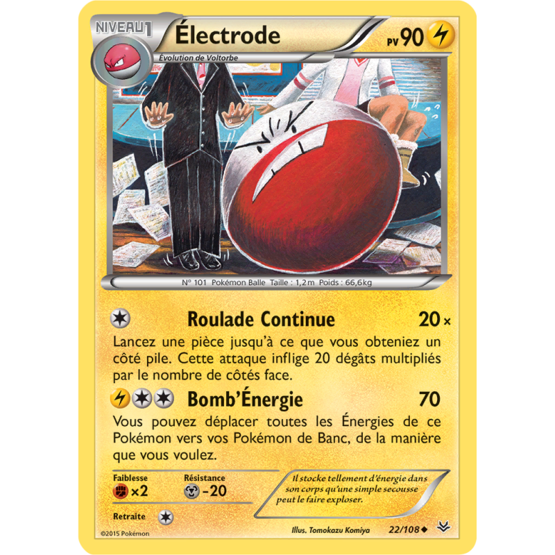 Carte Pokémon Électrode 22/108 Peu commune Ciel Rugissant