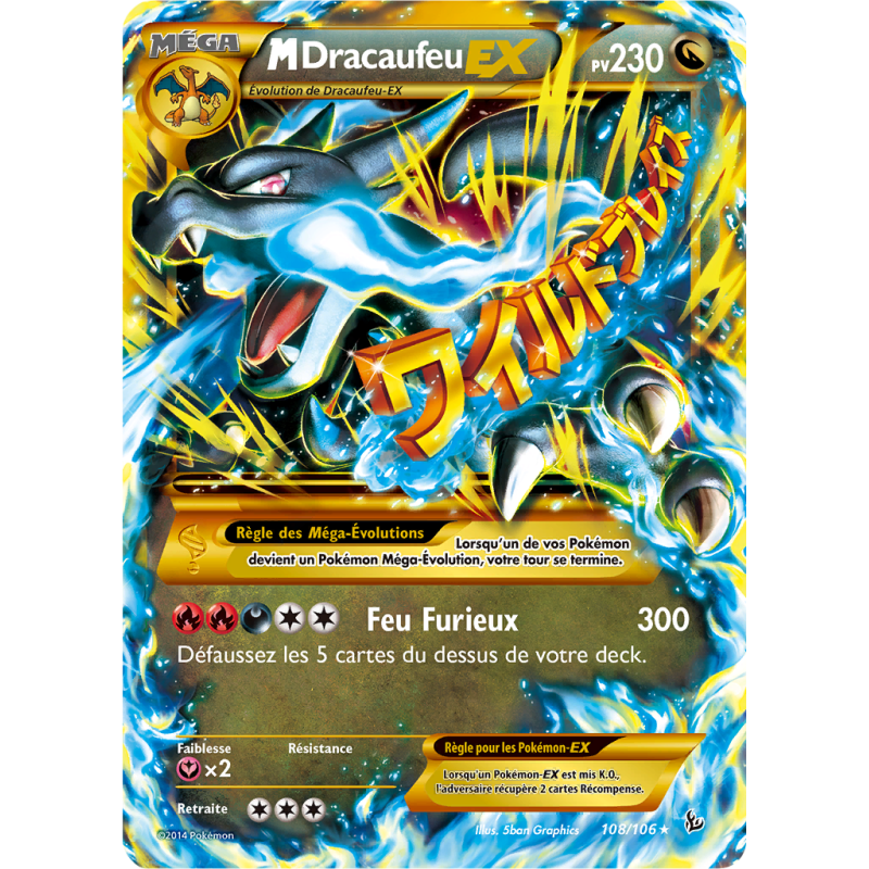 Carte Pokémon M-Dracaufeu-EX 108/106 Ultra Rare Étincelles
