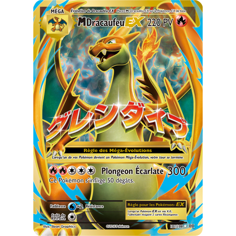 Carte Pokémon M-Dracaufeu-EX 101/108 Ultra Rare Évolutions