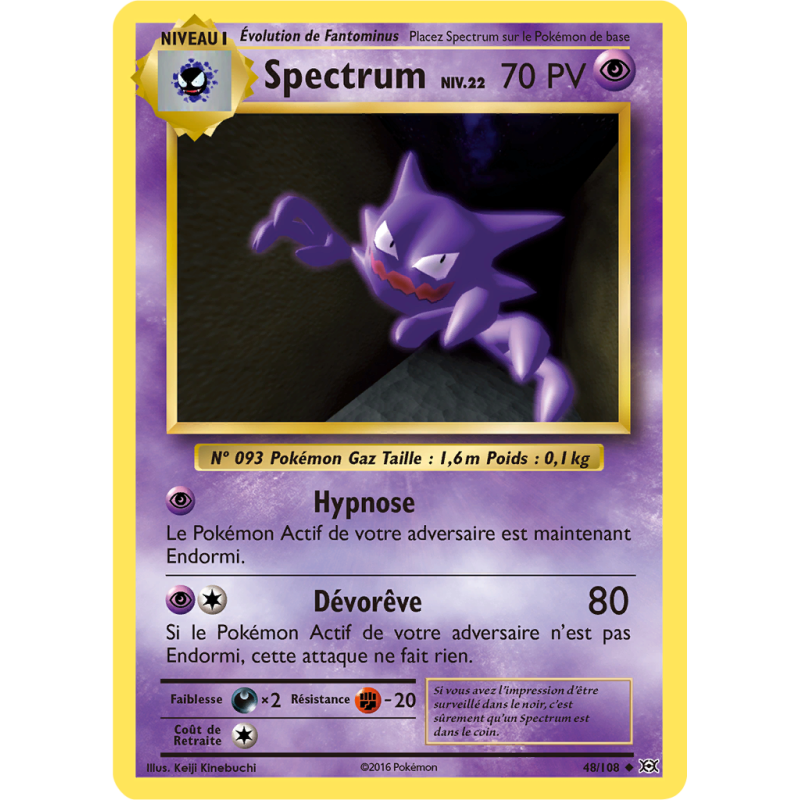 Carte Pokémon Spectrum 48/108 Peu commune Évolutions