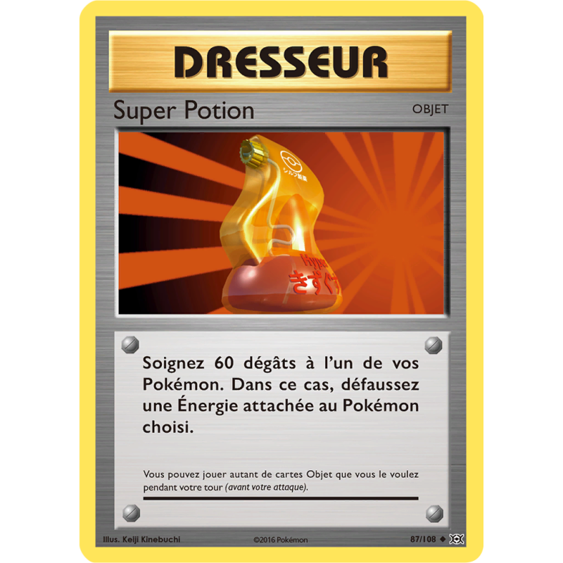 Carte Pokémon Super Potion 87/108 Peu commune Évolutions