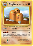 Carte Pokémon Triopikeur 56/108 Rare Évolutions