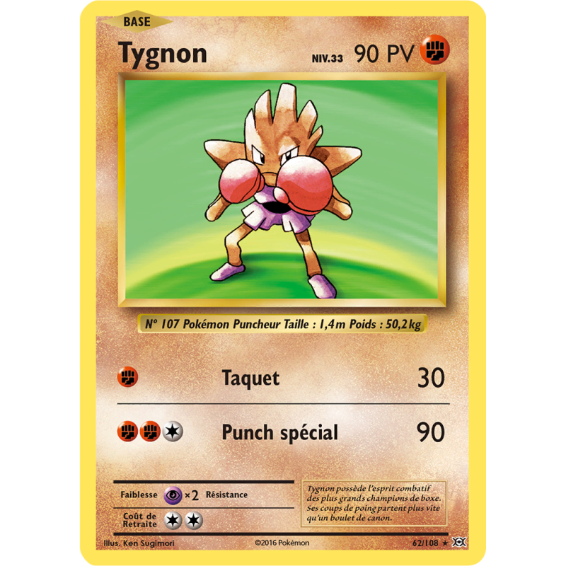 Carte Pokémon Tygnon 62/108 Holographique Évolutions