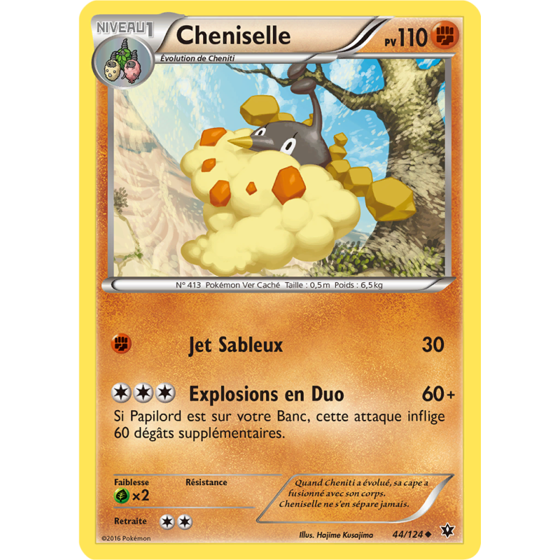 Carte Pokémon Cheniselle 44/124 Peu commune Impact des Destins