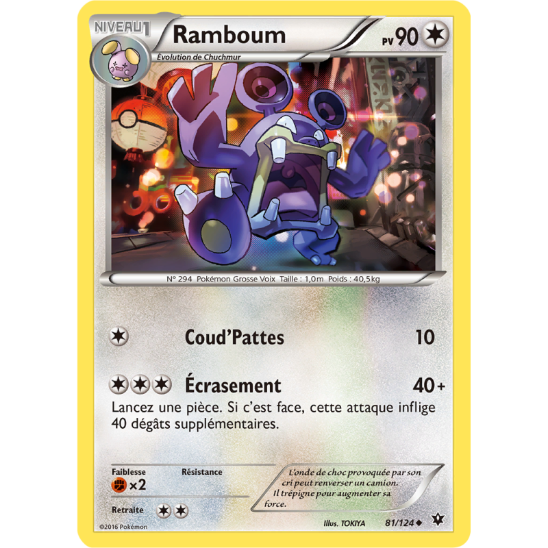 Carte Pokémon Ramboum 81/124 Peu commune Impact des Destins