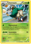 Carte Pokémon Chevroum 17/162 Peu commune Impulsion TURBO
