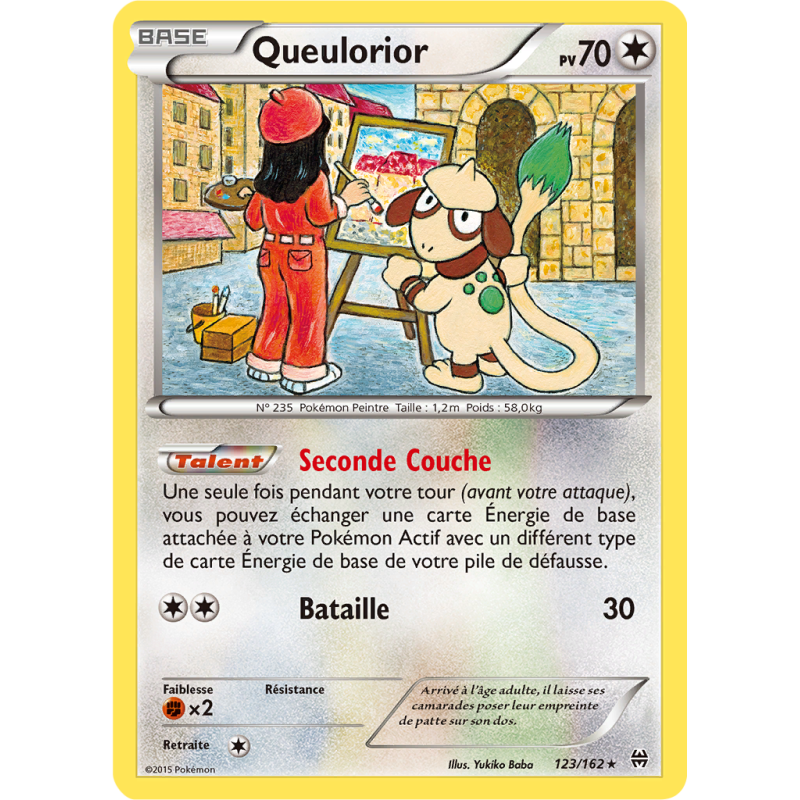 Carte Pokémon Queulorior 123/162 Rare Impulsion TURBO