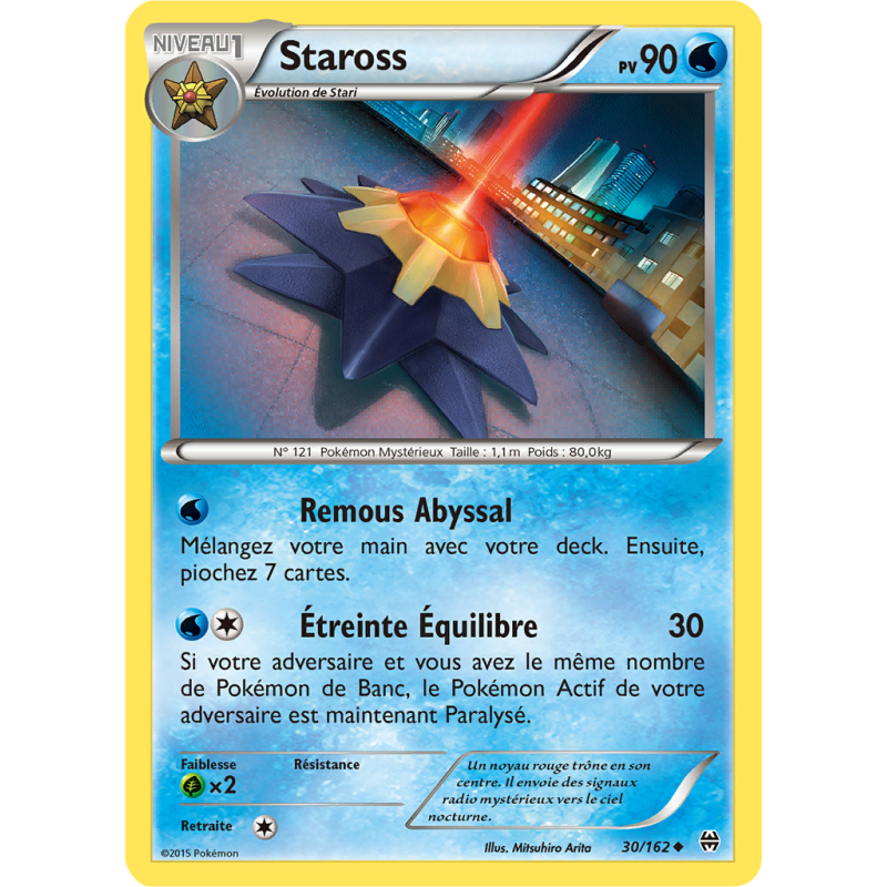 Carte Pokémon Staross 30/162 Peu commune Impulsion TURBO