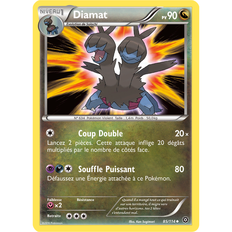 Carte Pokémon Diamat 85/114 Peu commune Offensive Vapeur