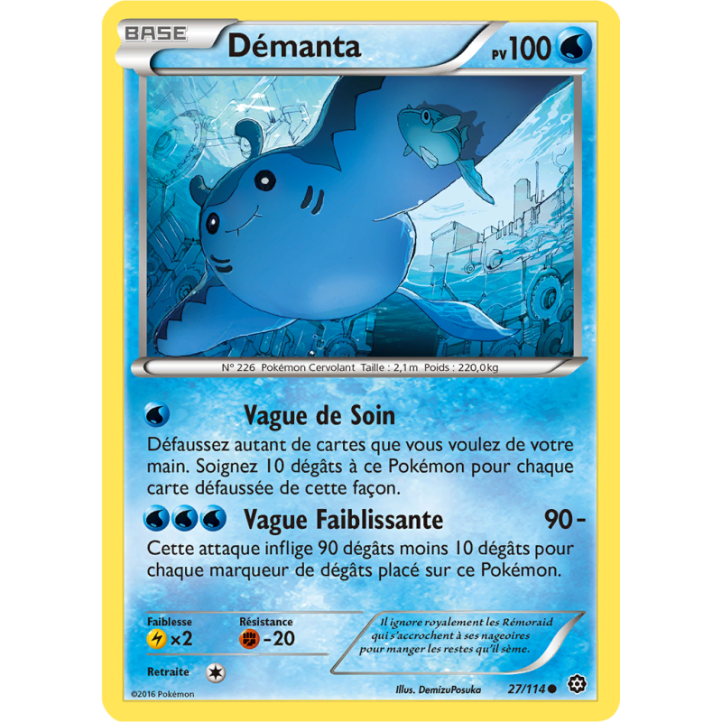 Carte Pokémon Démanta 27/114 Commune Offensive Vapeur