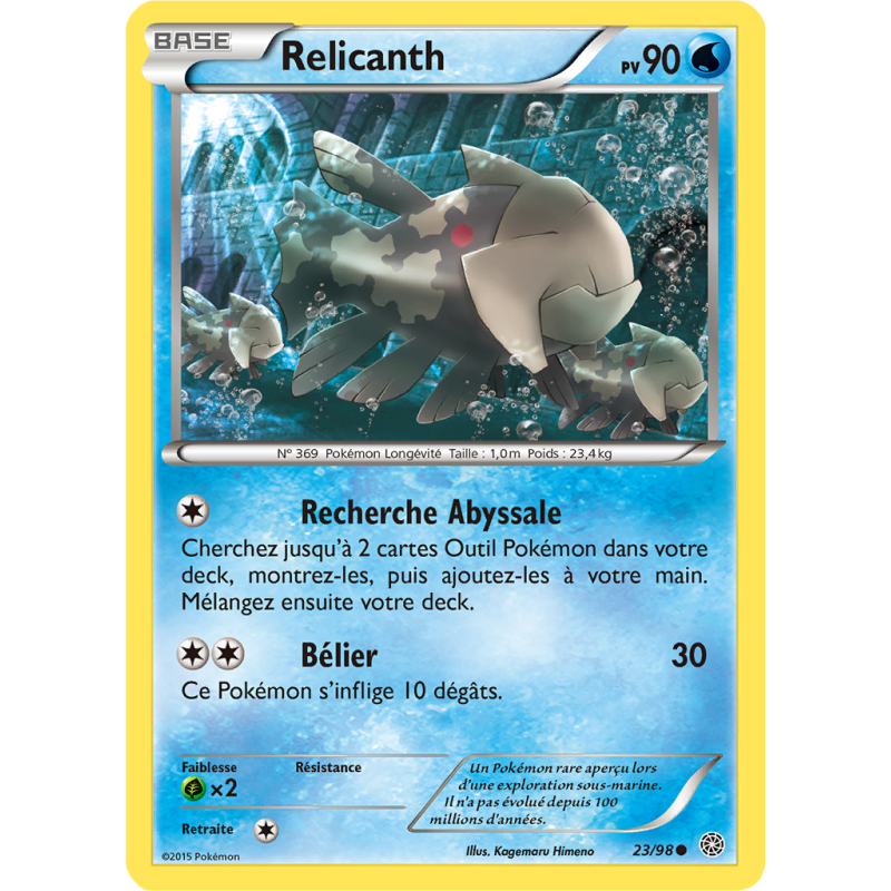 Carte Pokémon Relicanth 23/98 Commune Origines Antiques