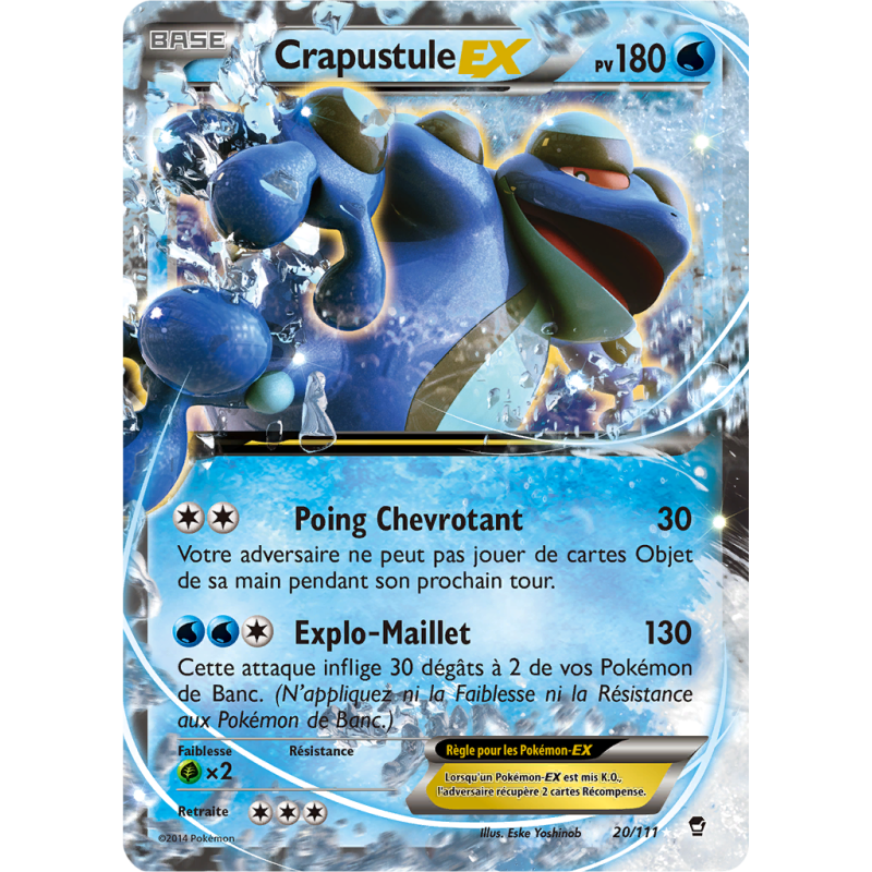 Carte Pokémon Crapustule-EX 20/111 Ultra Rare Poings Furieux