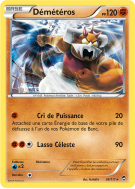Carte Pokémon Démétéros 58/111 Holographique Poings Furieux
