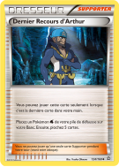 Carte Pokémon Dernier Recours d'Arthur 124/160 Peu commune Primo-Choc