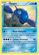 Carte Pokémon Kyogre 53/160 Rare Primo-Choc