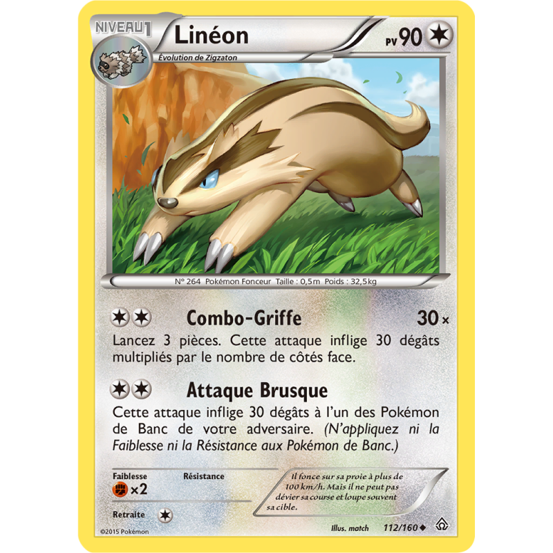 Carte Pokémon Linéon 112/160 Peu commune Primo-Choc
